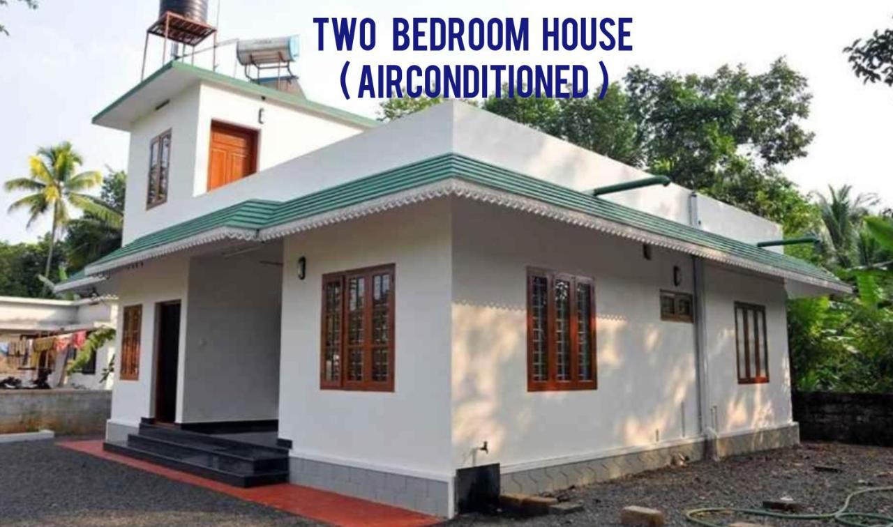 Kuttickattil Gardens Homestay Kottayam Εξωτερικό φωτογραφία