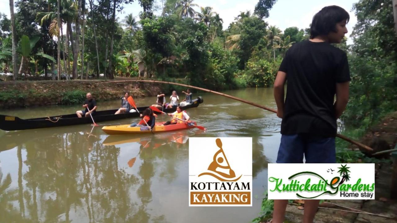 Kuttickattil Gardens Homestay Kottayam Εξωτερικό φωτογραφία