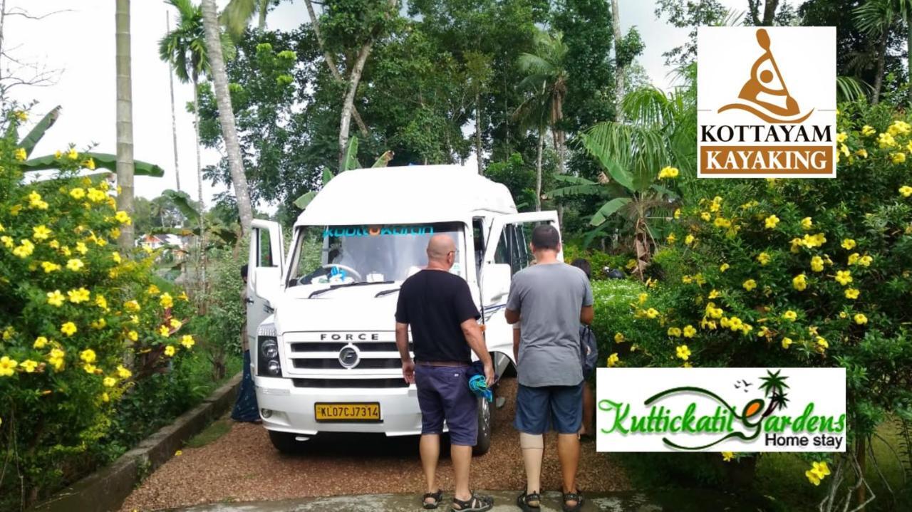 Kuttickattil Gardens Homestay Kottayam Εξωτερικό φωτογραφία