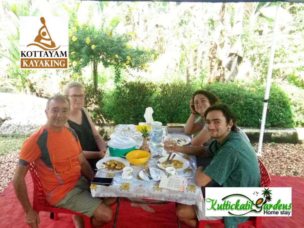 Kuttickattil Gardens Homestay Kottayam Εξωτερικό φωτογραφία