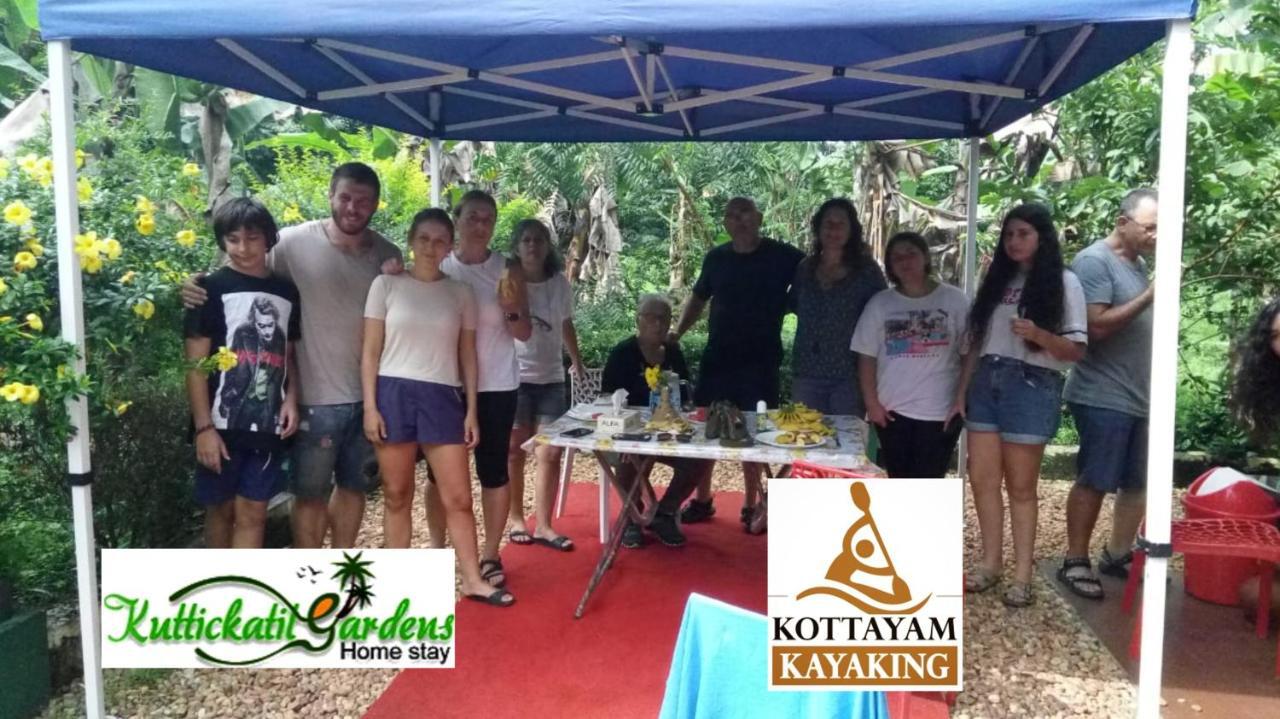 Kuttickattil Gardens Homestay Kottayam Εξωτερικό φωτογραφία