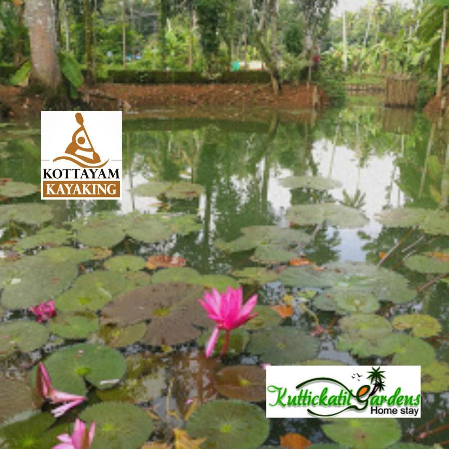 Kuttickattil Gardens Homestay Kottayam Εξωτερικό φωτογραφία